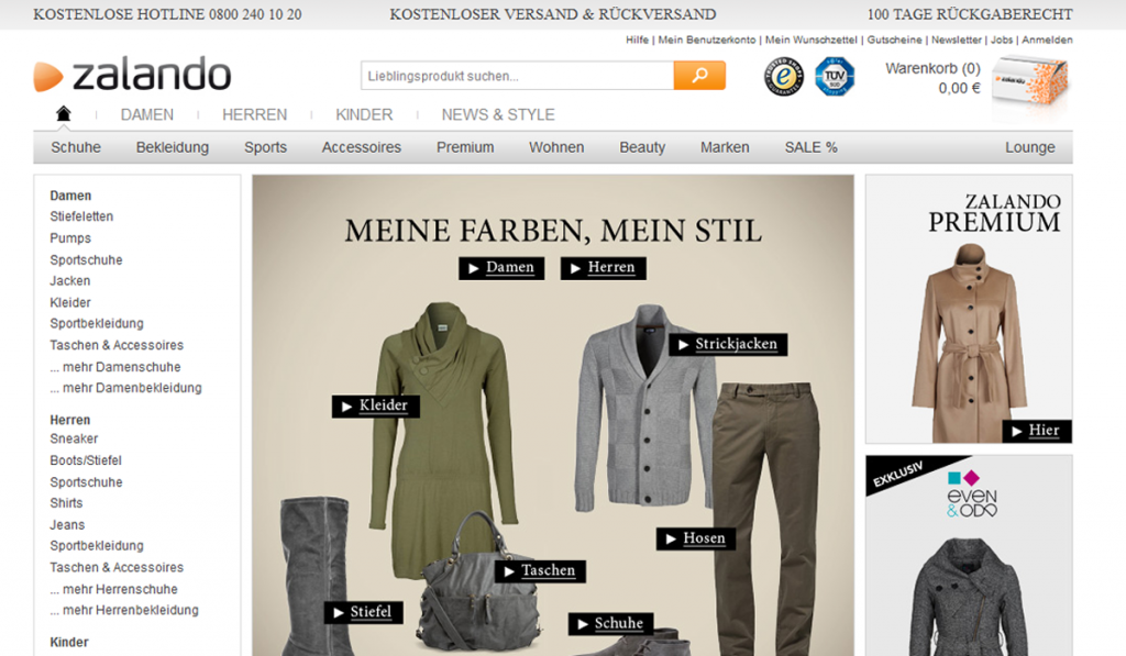 Zalando Screenshot